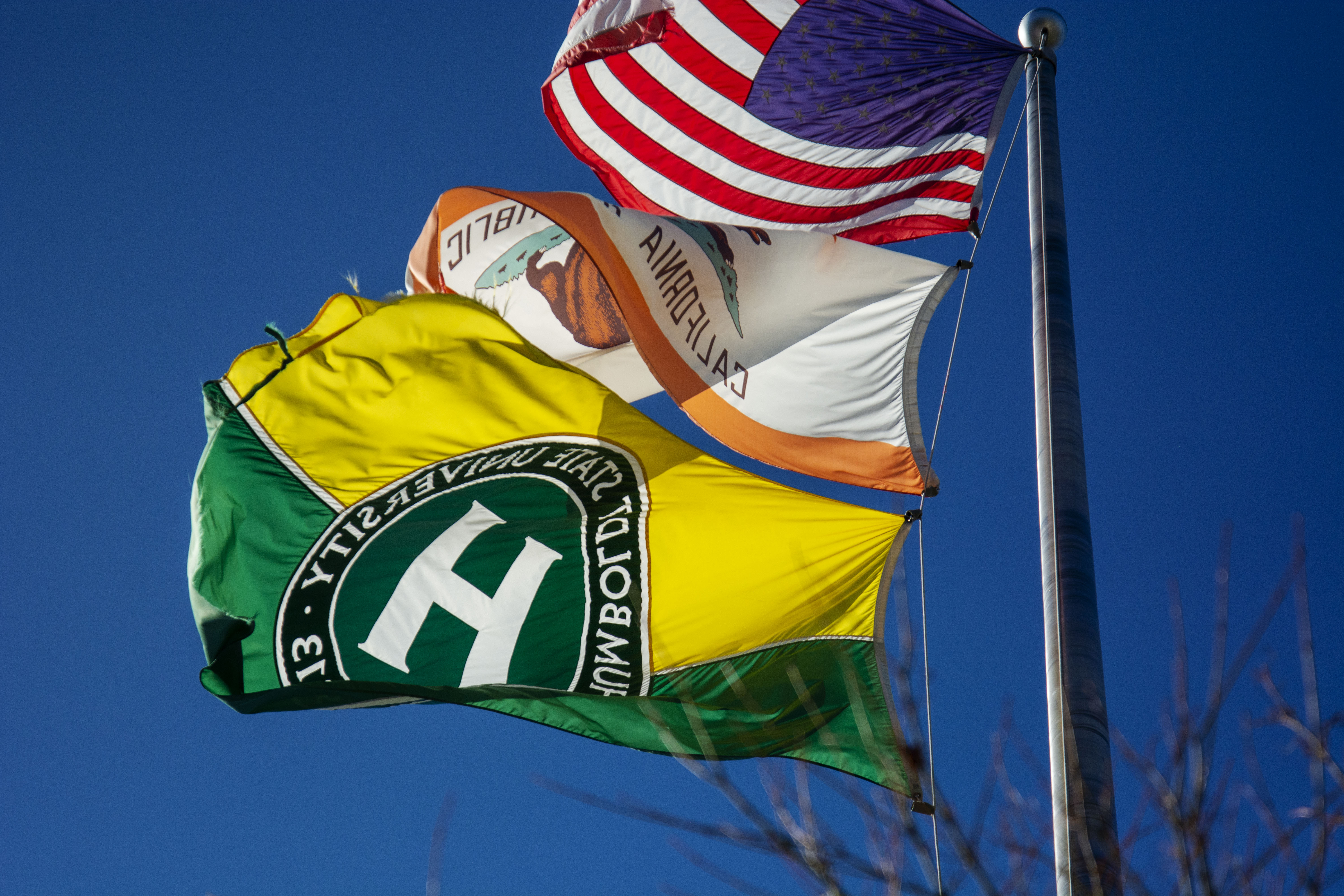 HSU is in search of a new VP for Administration/Finance