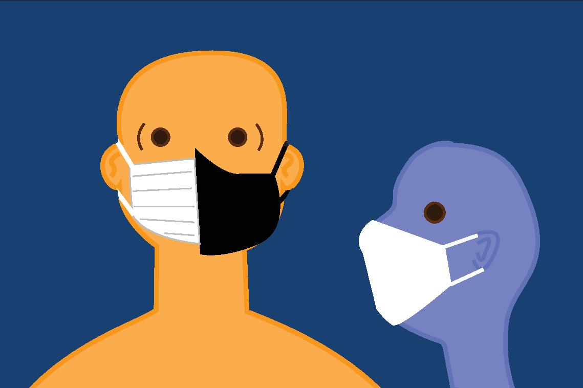 Not all masks are made equal