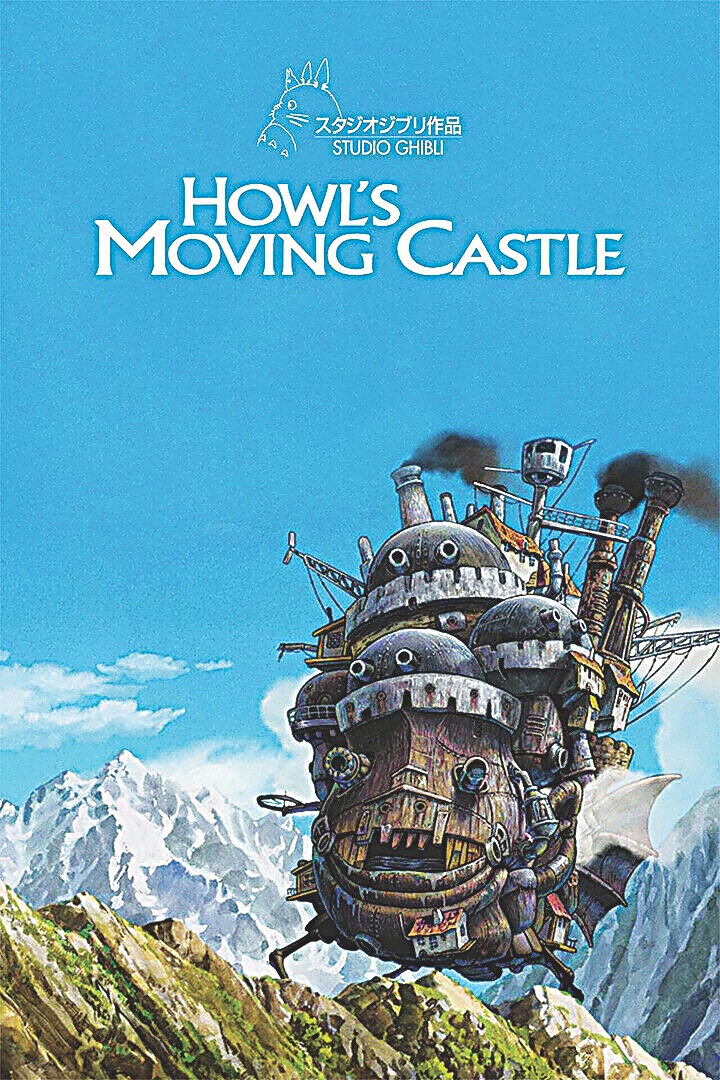 Conflict’s cost: Howl’s Moving Castle fuses war and nature’s fragility in a magical tale